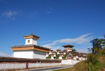 Bumthang Cultural Trek