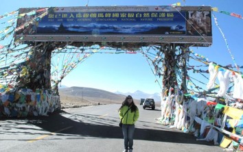 Lhasa Kathmandu Overland Tour