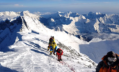 Everest Expedition
